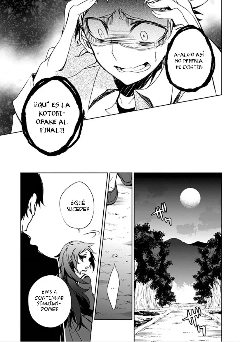 Kirisame ga Furu Mori (2014) - Capítulo 10 - Página 29 - LectorTMOo