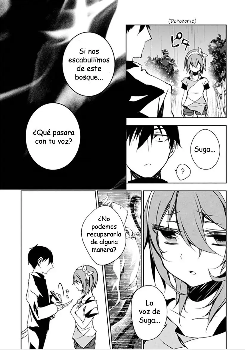 Kirisame ga Furu Mori (2014) - Capítulo 11 - Página 6 - LectorTMOo