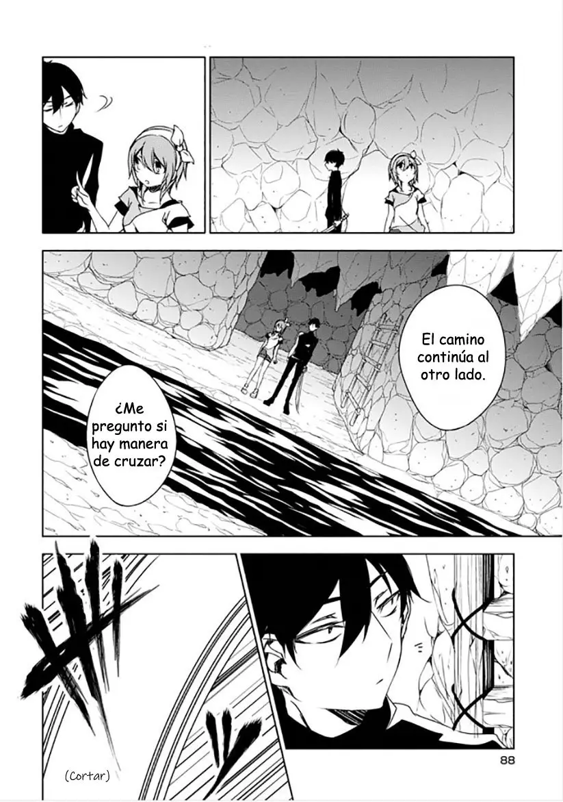 Kirisame ga Furu Mori (2014) - Capítulo 11 - Página 17 - LectorTMOo