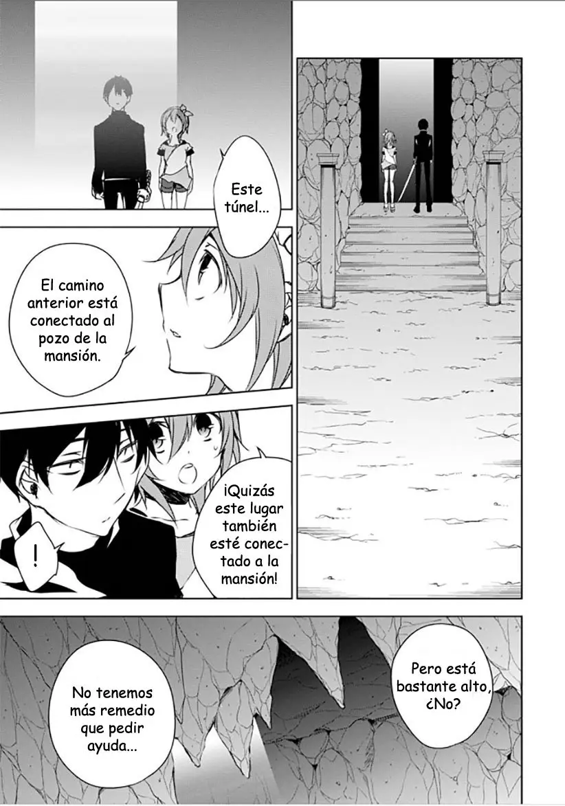 Kirisame ga Furu Mori (2014) - Capítulo 11 - Página 20 - LectorTMOo