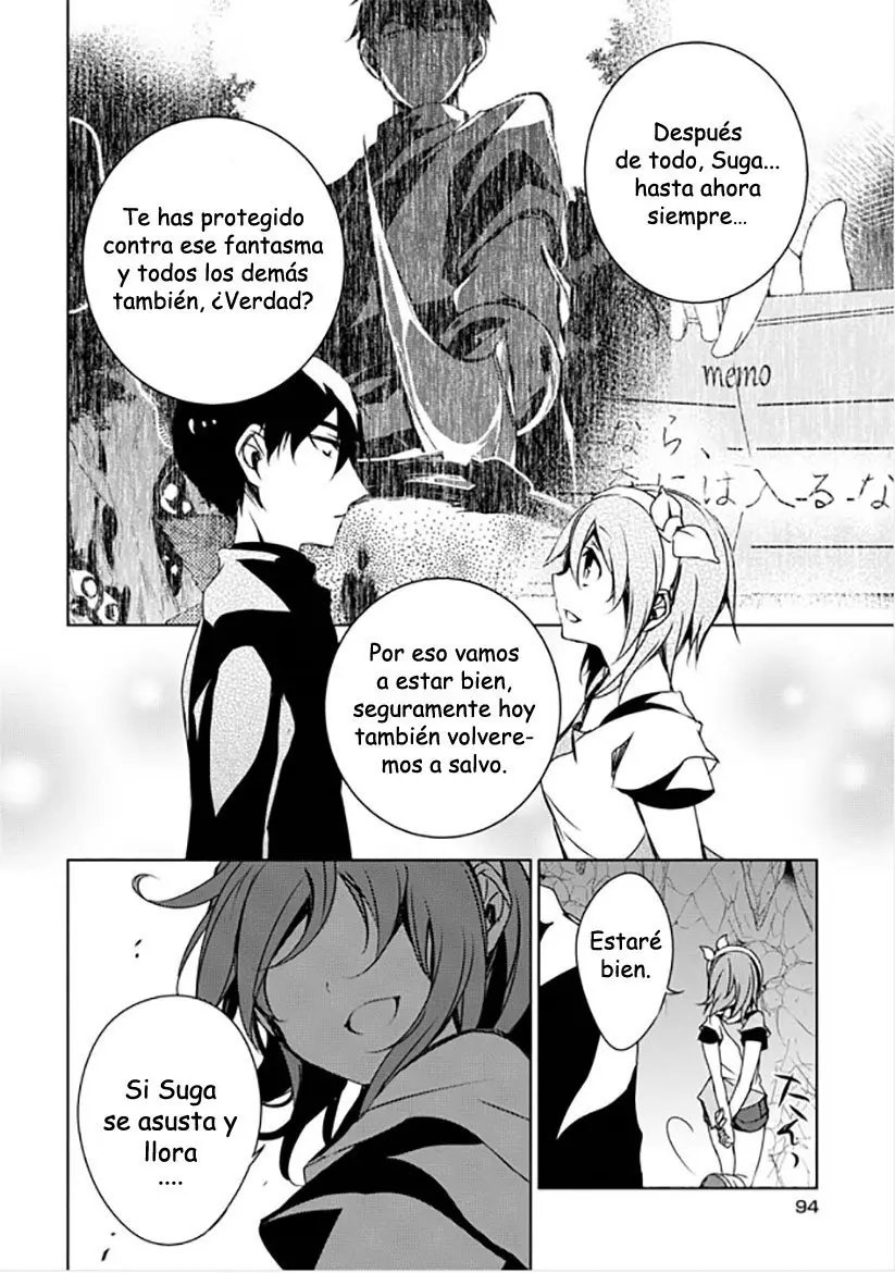 Kirisame ga Furu Mori (2014) - Capítulo 11 - Página 23 - LectorTMOo