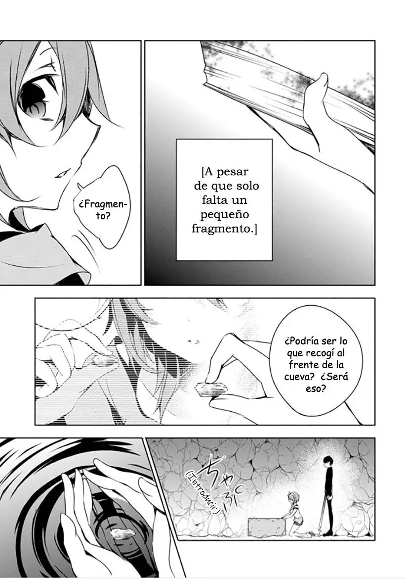 Kirisame ga Furu Mori (2014) - Capítulo 11 - Página 32 - LectorTMOo