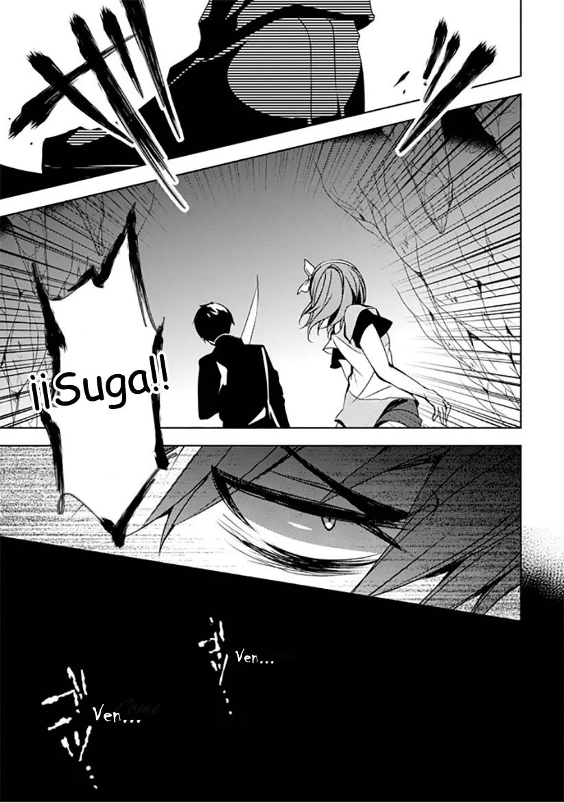 Kirisame ga Furu Mori (2014) - Capítulo 11 - Página 40 - LectorTMOo