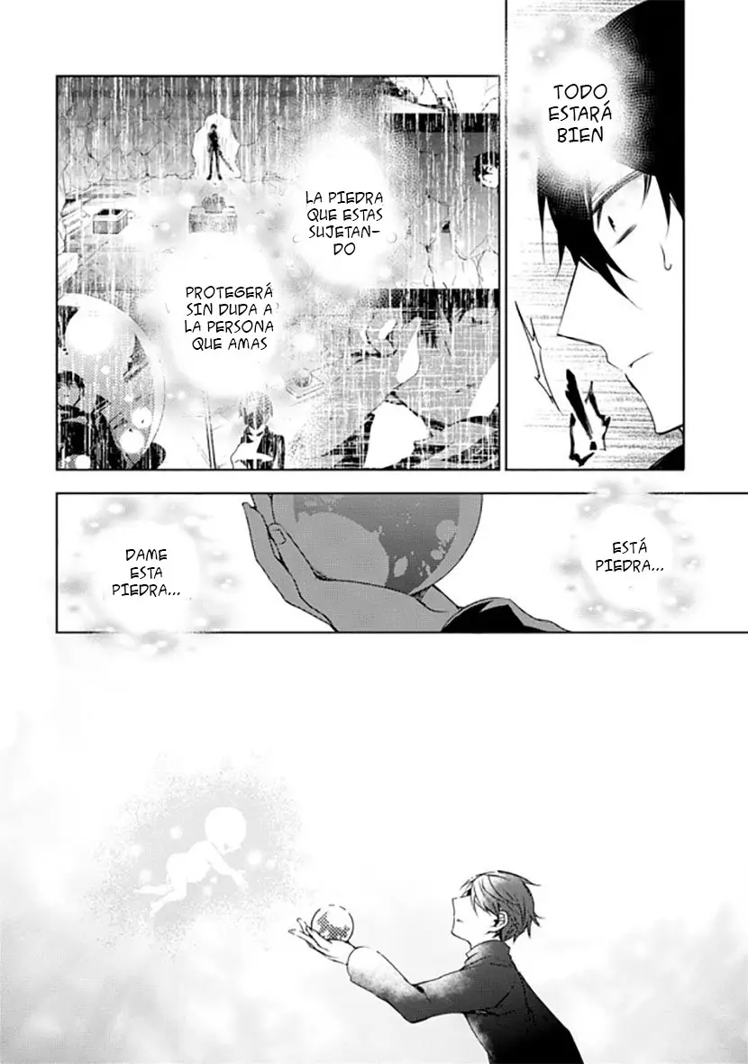 Kirisame ga Furu Mori (2014) - Capítulo 12 - Página 17 - LectorTMOo