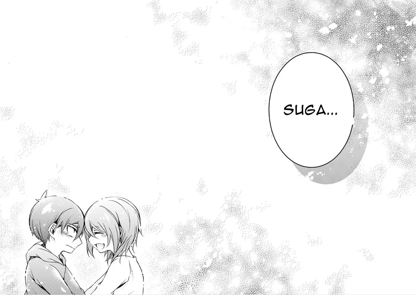 Kirisame ga Furu Mori (2014) - Capítulo 12 - Página 40 - LectorTMOo