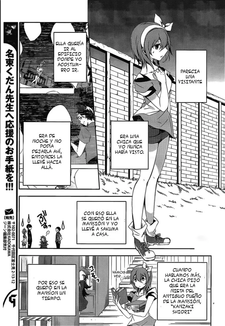 Kirisame ga Furu Mori (2014) - Capítulo 13 - Página 11 - LectorTMOo