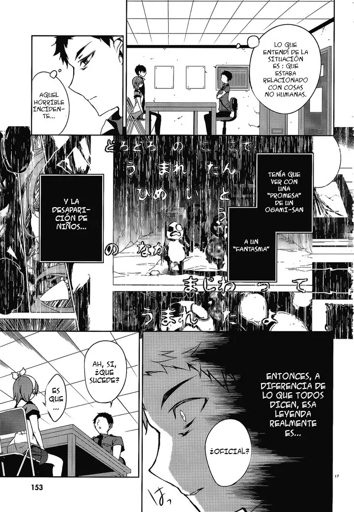 Kirisame ga Furu Mori (2014) - Capítulo 13 - Página 19 - LectorTMOo