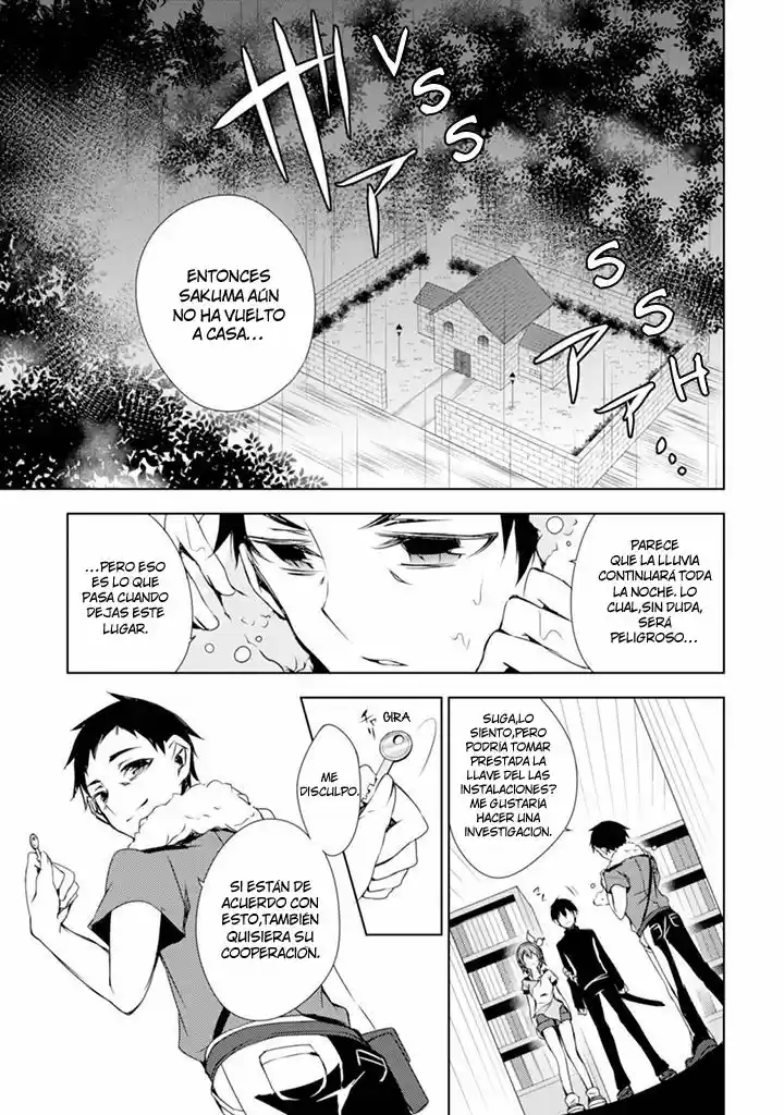 Kirisame ga Furu Mori (2014) - Capítulo 3 - Página 2 - LectorTMOo
