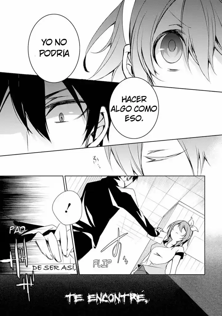 Kirisame ga Furu Mori (2014) - Capítulo 3 - Página 4 - LectorTMOo