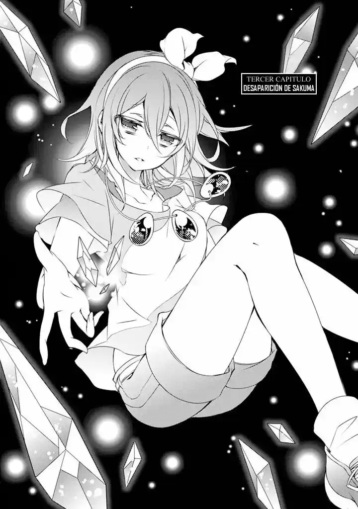 Kirisame ga Furu Mori (2014) - Capítulo 3 - Página 5 - LectorTMOo