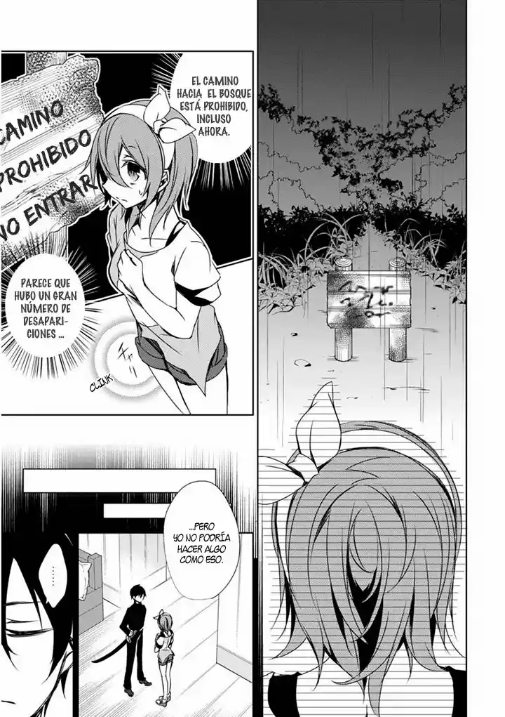 Kirisame ga Furu Mori (2014) - Capítulo 3 - Página 18 - LectorTMOo