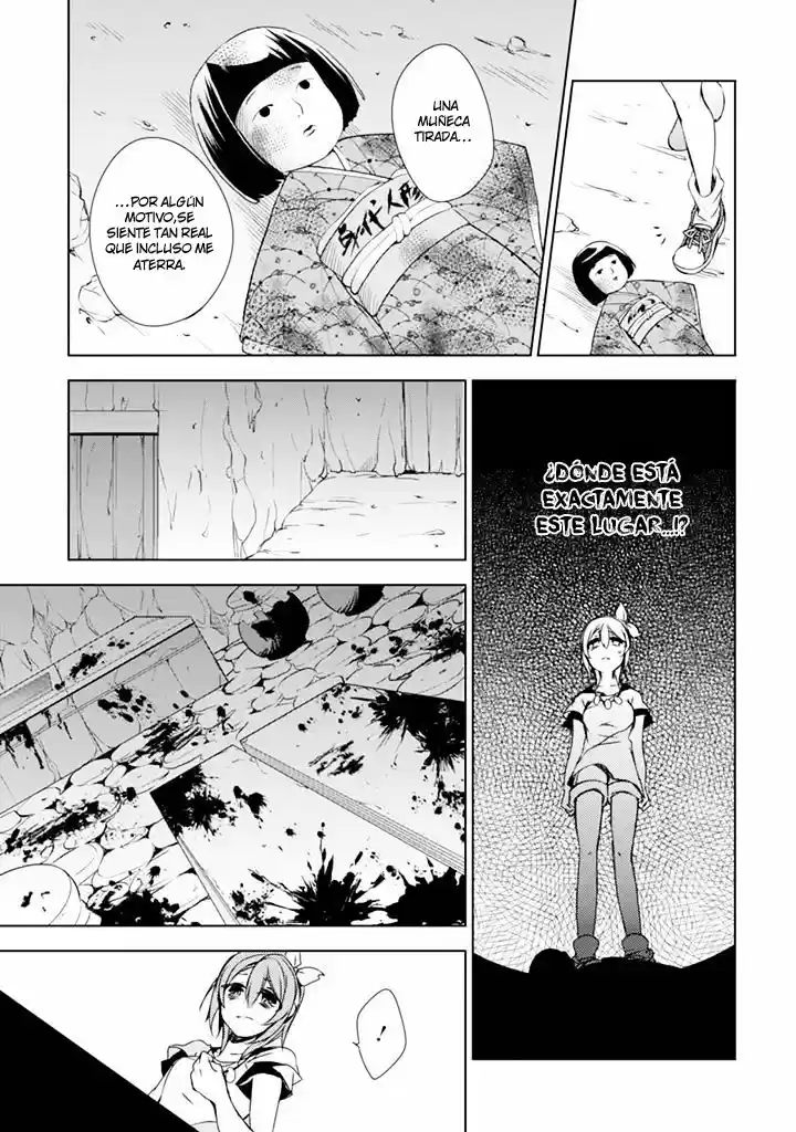 Kirisame ga Furu Mori (2014) - Capítulo 3 - Página 26 - LectorTMOo