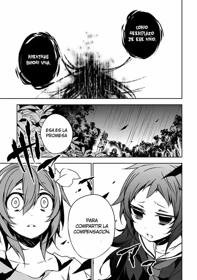 Kirisame ga Furu Mori (2014) - Capítulo 5 - Página 4 - LectorTMOo