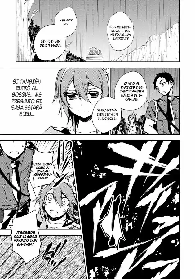 Kirisame ga Furu Mori (2014) - Capítulo 5 - Página 28 - LectorTMOo