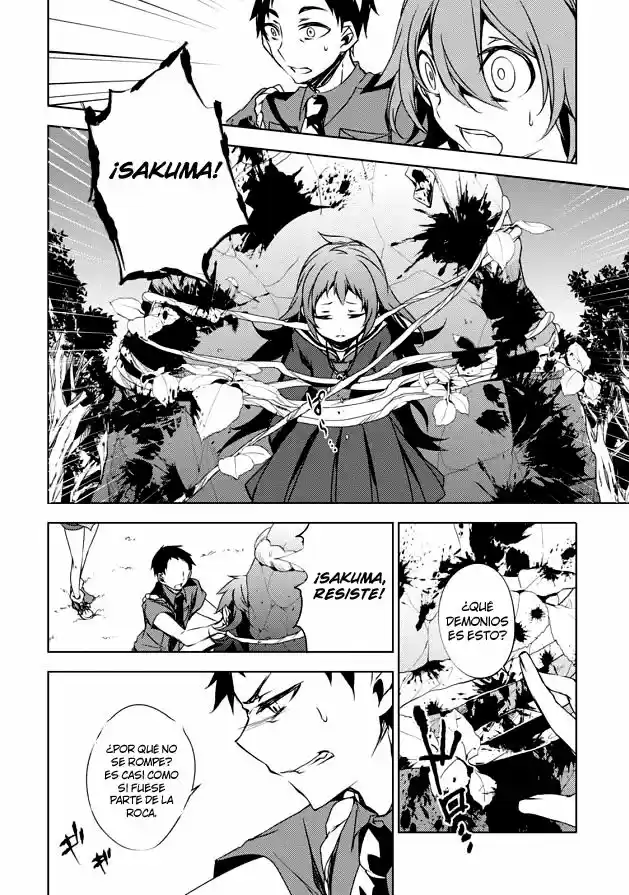 Kirisame ga Furu Mori (2014) - Capítulo 5 - Página 29 - LectorTMOo