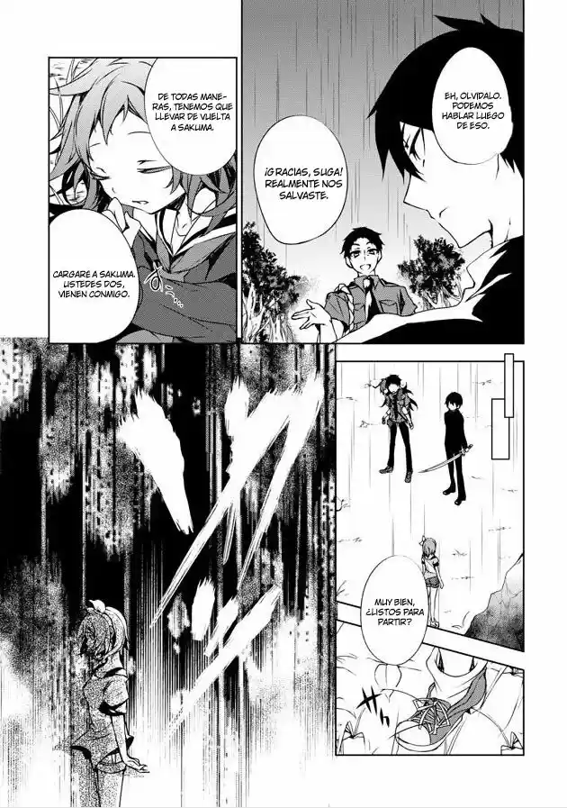 Kirisame ga Furu Mori (2014) - Capítulo 5 - Página 36 - LectorTMOo
