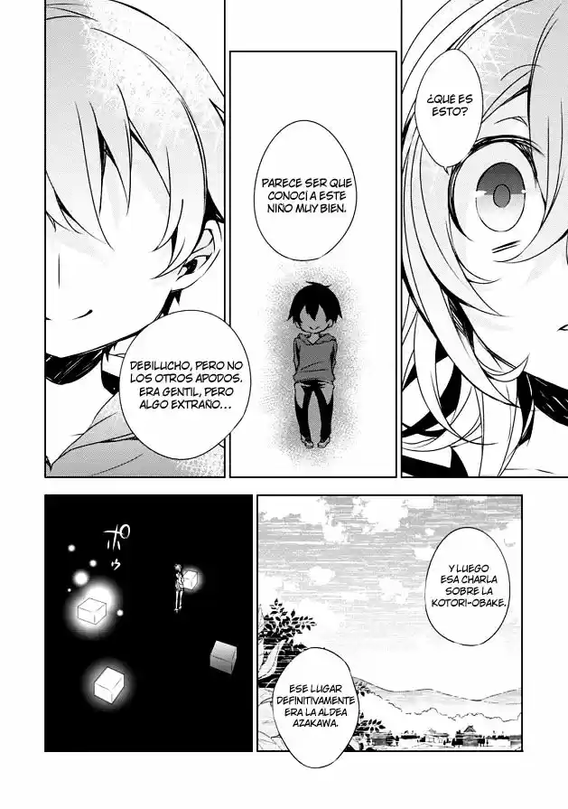 Kirisame ga Furu Mori (2014) - Capítulo 6 - Página 21 - LectorTMOo