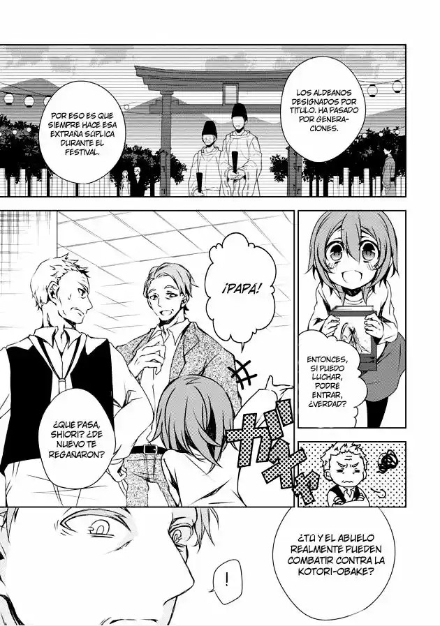 Kirisame ga Furu Mori (2014) - Capítulo 6 - Página 24 - LectorTMOo