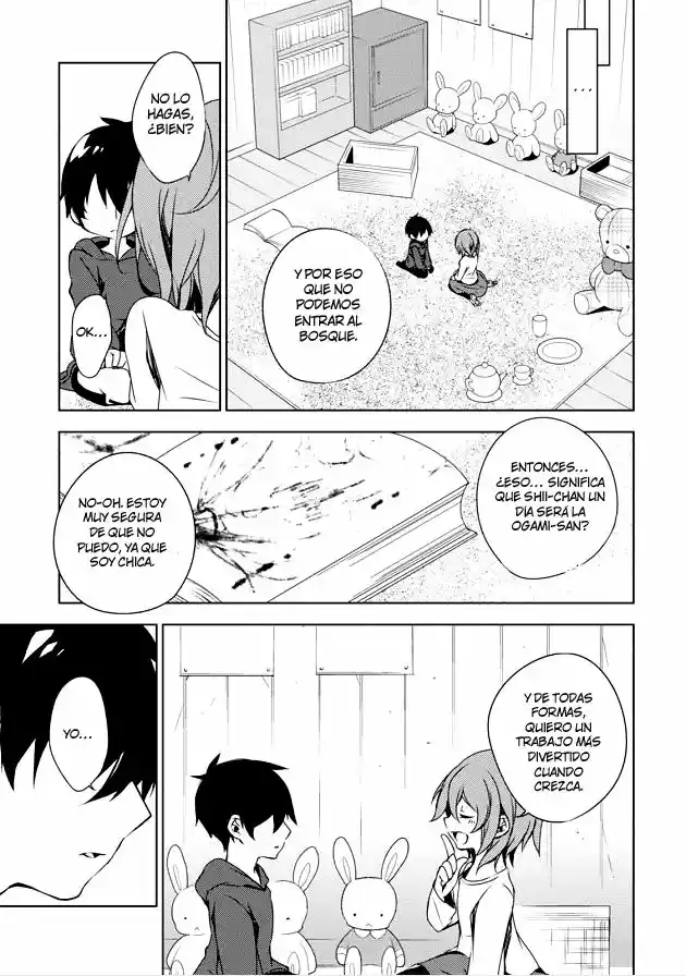 Kirisame ga Furu Mori (2014) - Capítulo 6 - Página 28 - LectorTMOo