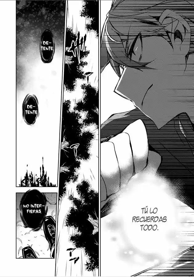Kirisame ga Furu Mori (2014) - Capítulo 7 - Página 17 - LectorTMOo