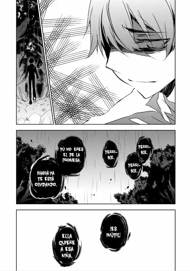 Kirisame ga Furu Mori (2014) - Capítulo 7 - Página 23 - LectorTMOo