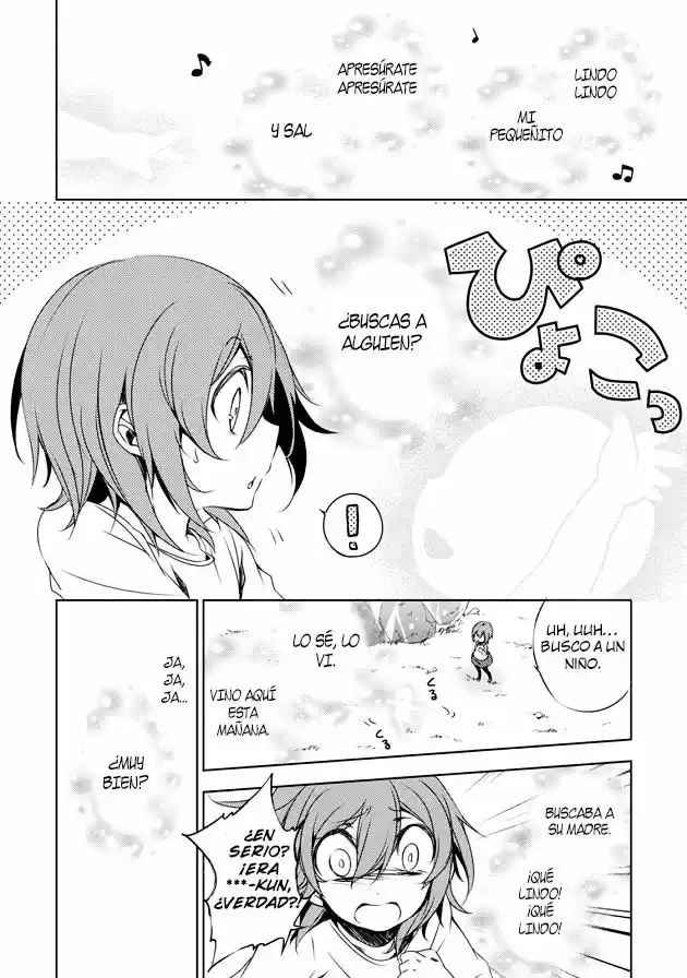 Kirisame ga Furu Mori (2014) - Capítulo 8 - Página 7 - LectorTMOo