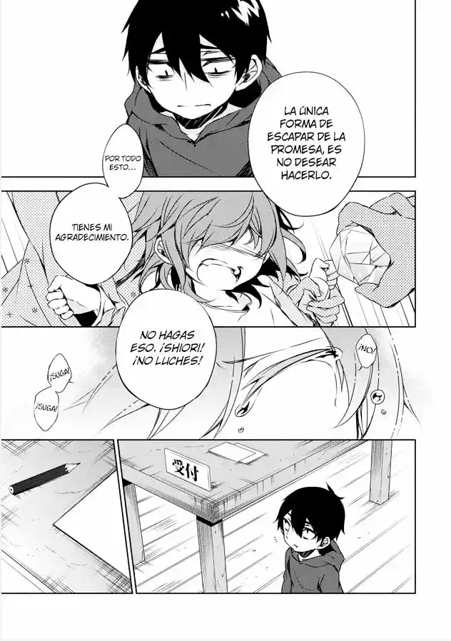 Kirisame ga Furu Mori (2014) - Capítulo 8 - Página 36 - LectorTMOo