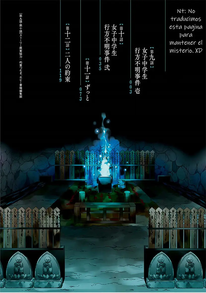Kirisame ga Furu Mori (2014) - Capítulo 9 - Página 4 - LectorTMOo