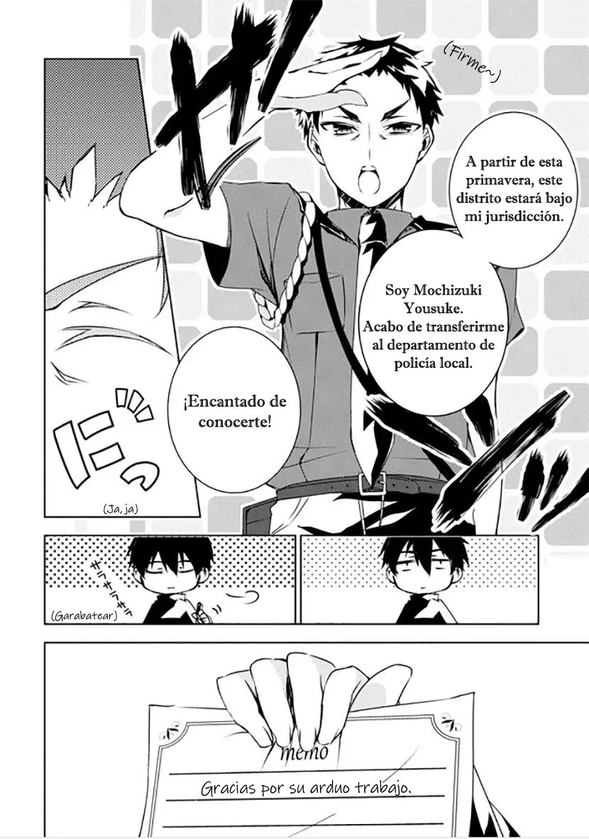 Kirisame ga Furu Mori (2014) - Capítulo 9 - Página 6 - LectorTMOo