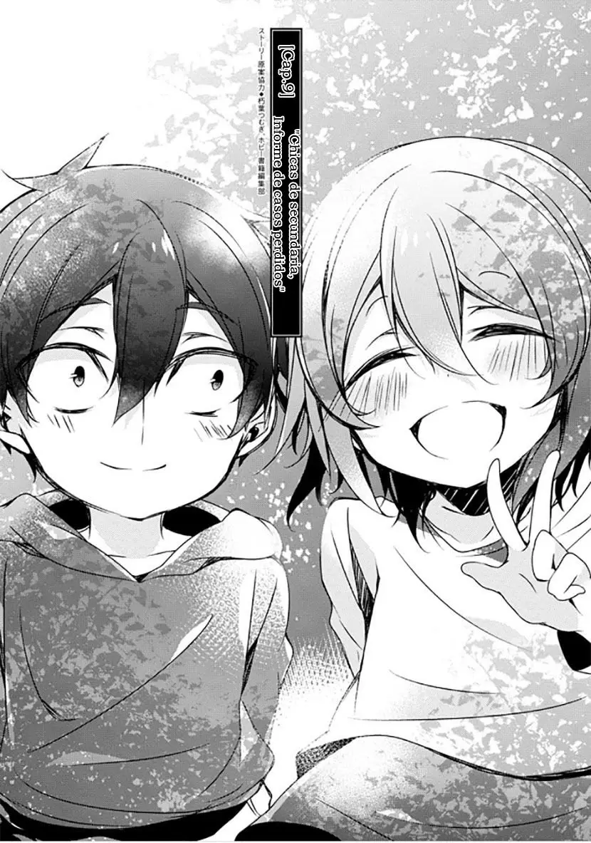 Kirisame ga Furu Mori (2014) - Capítulo 9 - Página 7 - LectorTMOo