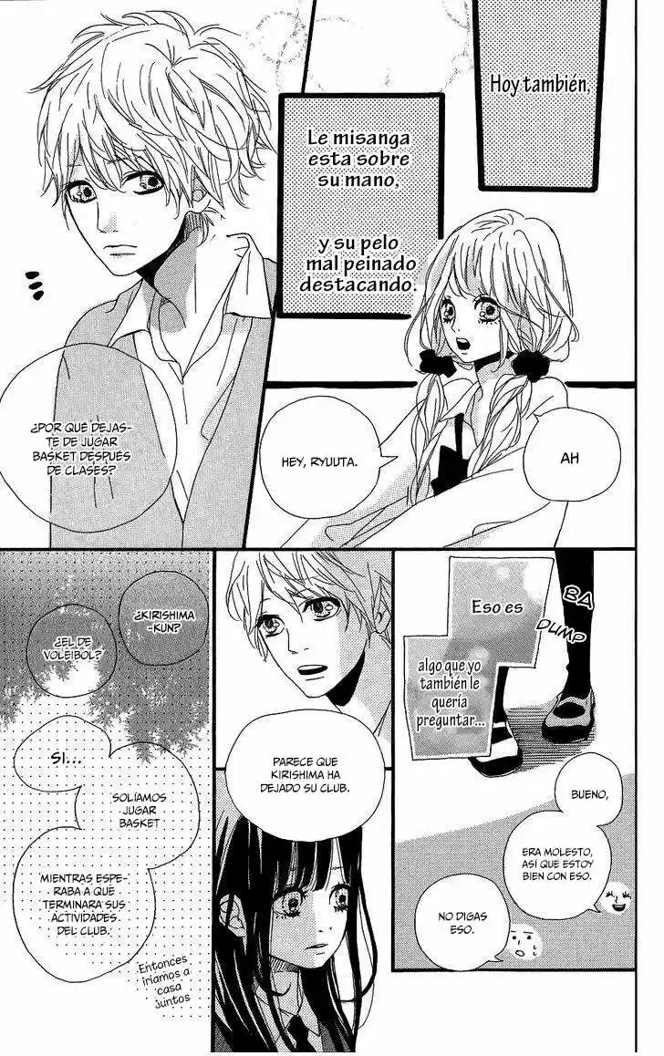 Kirishima - Bukatsu Yamerutteyo (2012) - Capítulo 3 - Página 12 - LectorTMOo