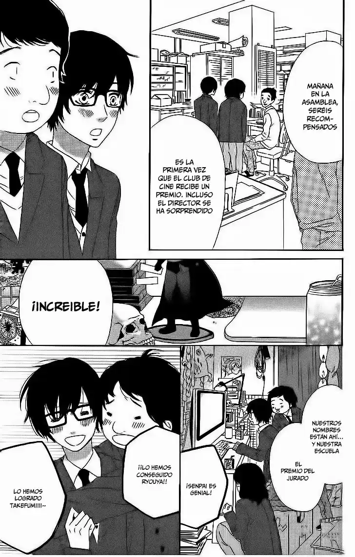 Kirishima - Bukatsu Yamerutteyo (2012) - Capítulo 4 - Página 6 - LectorTMOo