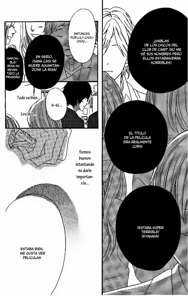 Kirishima - Bukatsu Yamerutteyo (2012) - Capítulo 4 - Página 15 - LectorTMOo