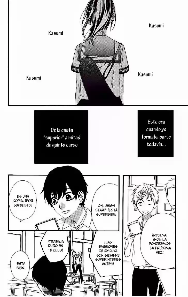 Kirishima - Bukatsu Yamerutteyo (2012) - Capítulo 4 - Página 17 - LectorTMOo