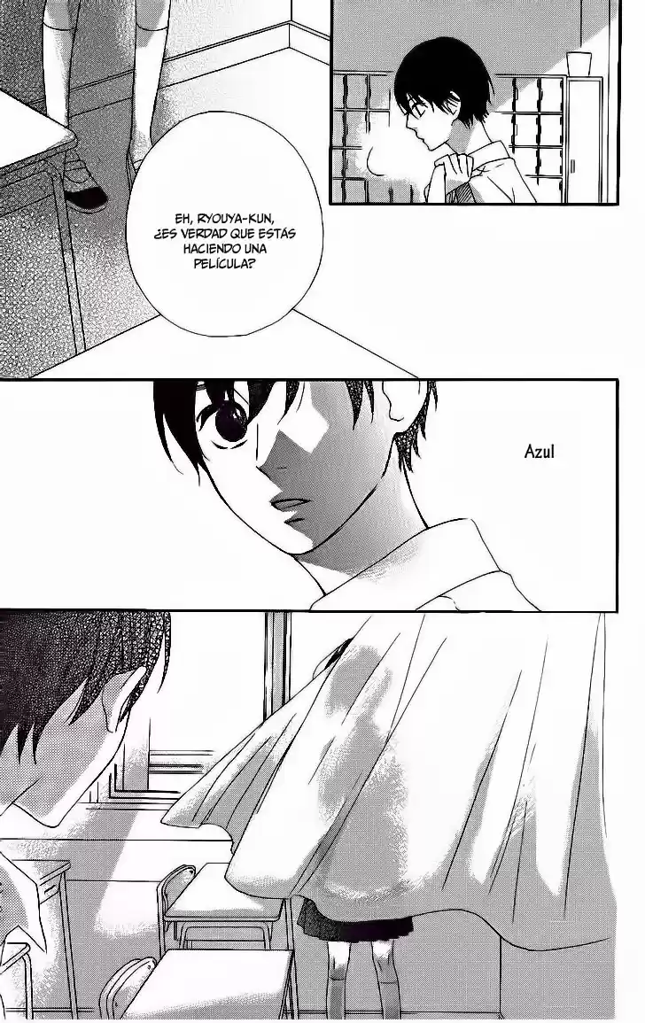 Kirishima - Bukatsu Yamerutteyo (2012) - Capítulo 4 - Página 18 - LectorTMOo