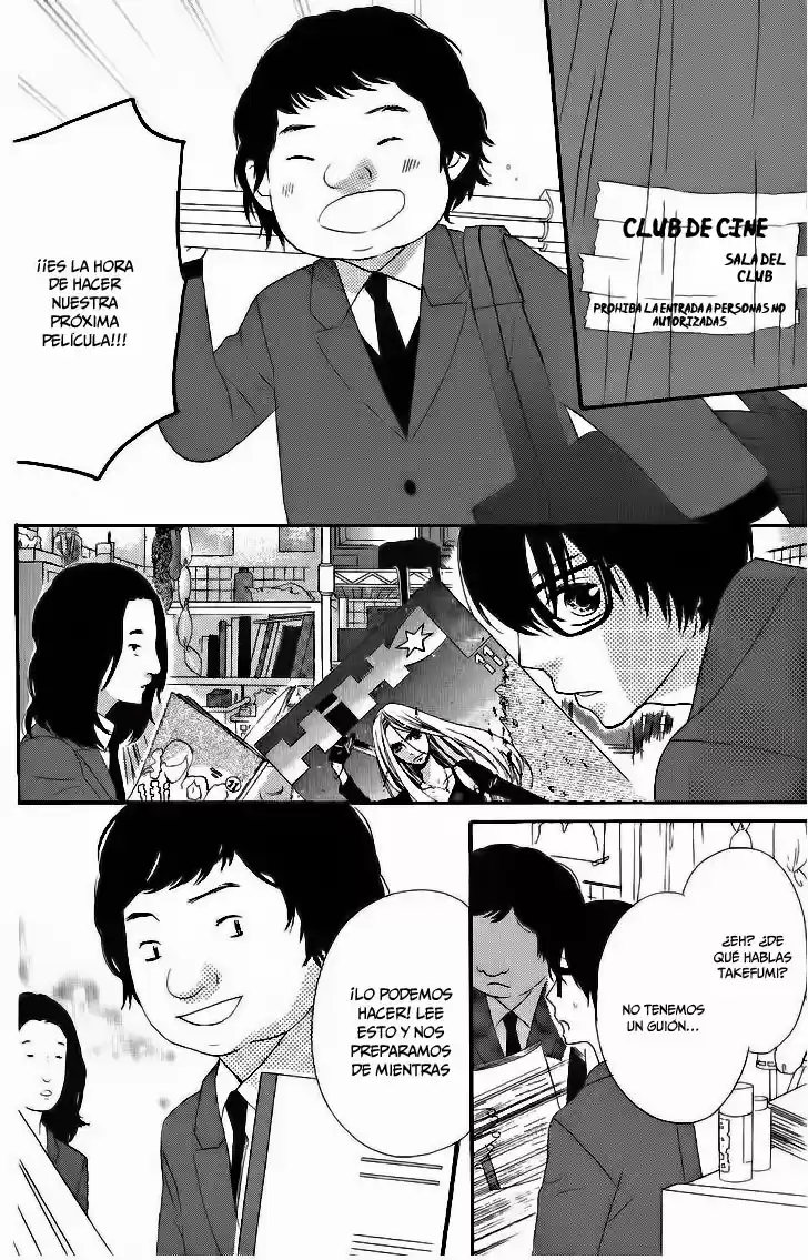 Kirishima - Bukatsu Yamerutteyo (2012) - Capítulo 4 - Página 23 - LectorTMOo