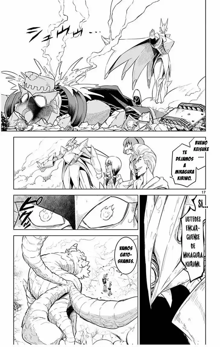 Kiriwo Terrible (2014) - Capítulo 33 - Página 18 - LectorTMOo