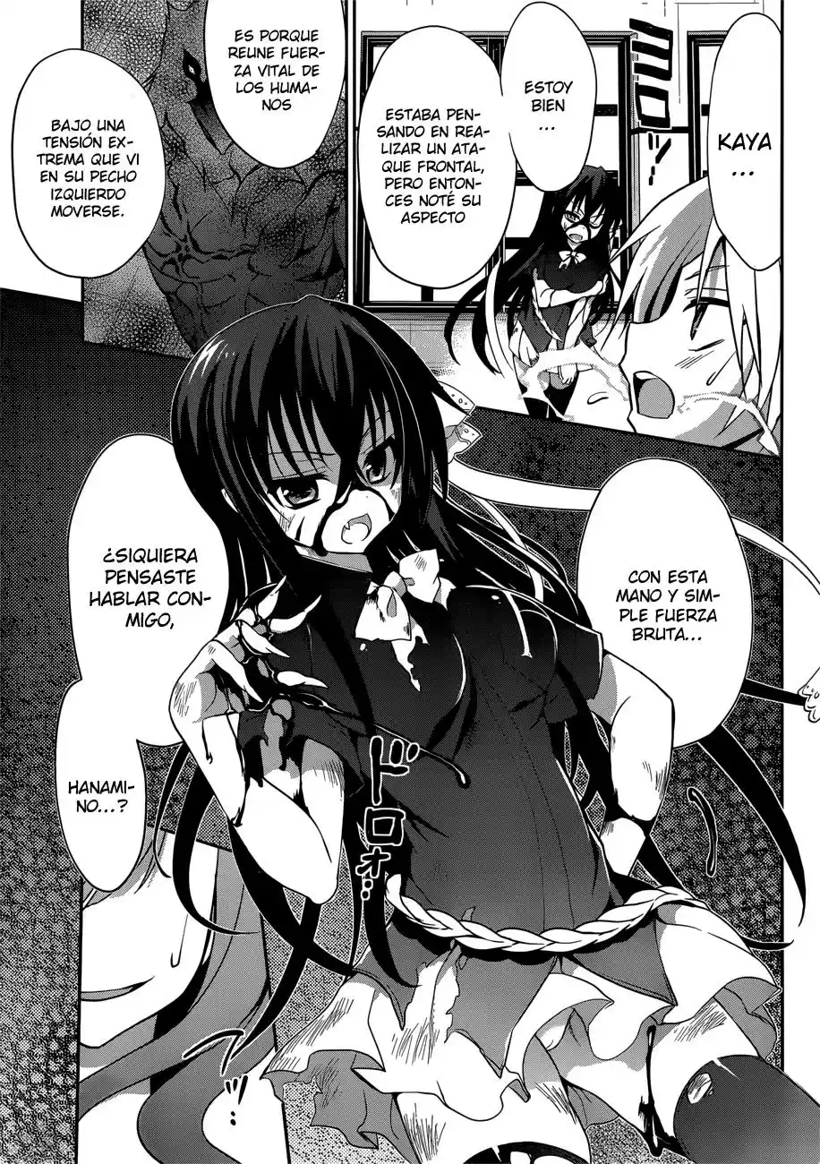Kiryuuin Kaya ni Chi wo Suwareru dake no Kantan na Oshigoto (2011) - Capítulo 10 - Página 17 - LectorTMOo