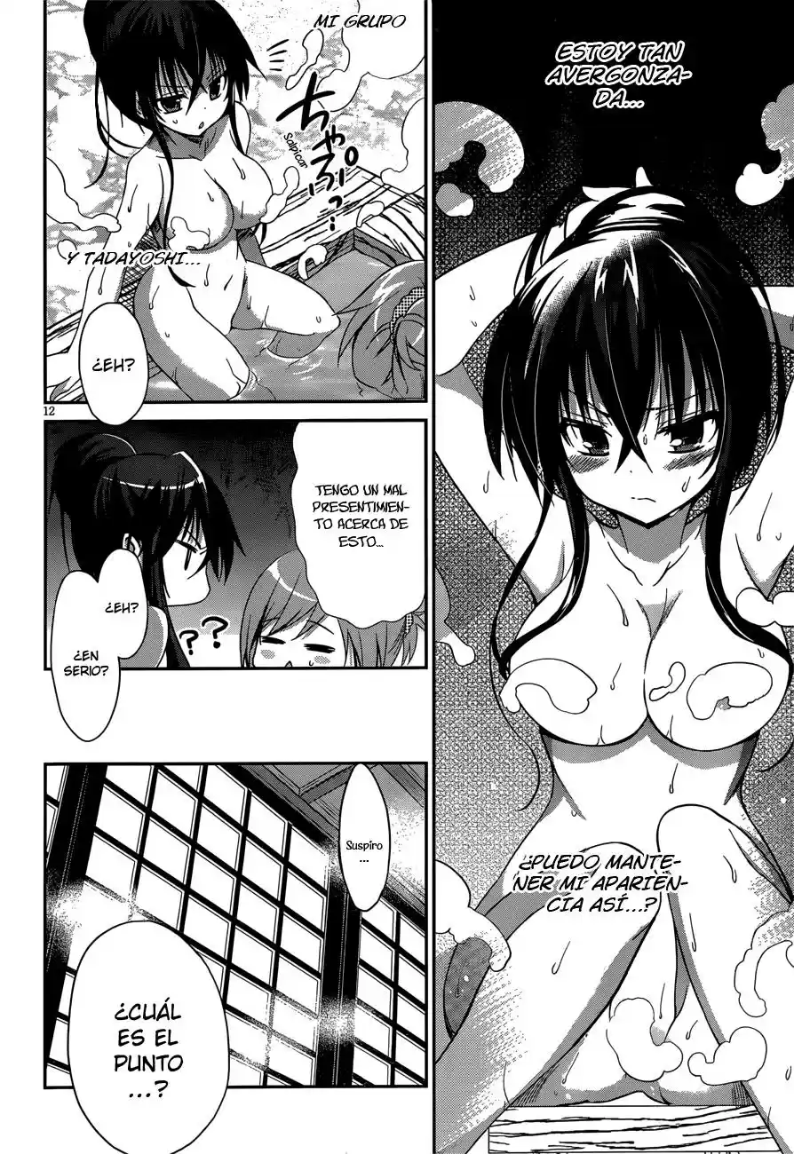 Kiryuuin Kaya ni Chi wo Suwareru dake no Kantan na Oshigoto (2011) - Capítulo 12.01 - Página 12 - LectorTMOo