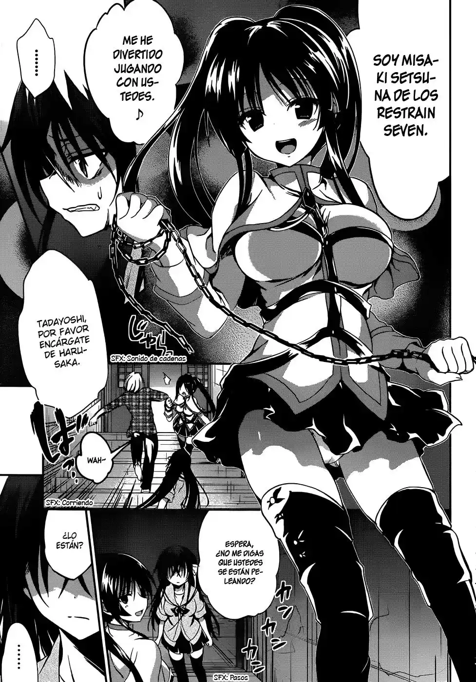 Kiryuuin Kaya ni Chi wo Suwareru dake no Kantan na Oshigoto (2011) - Capítulo 12.03 - Página 7 - LectorTMOo