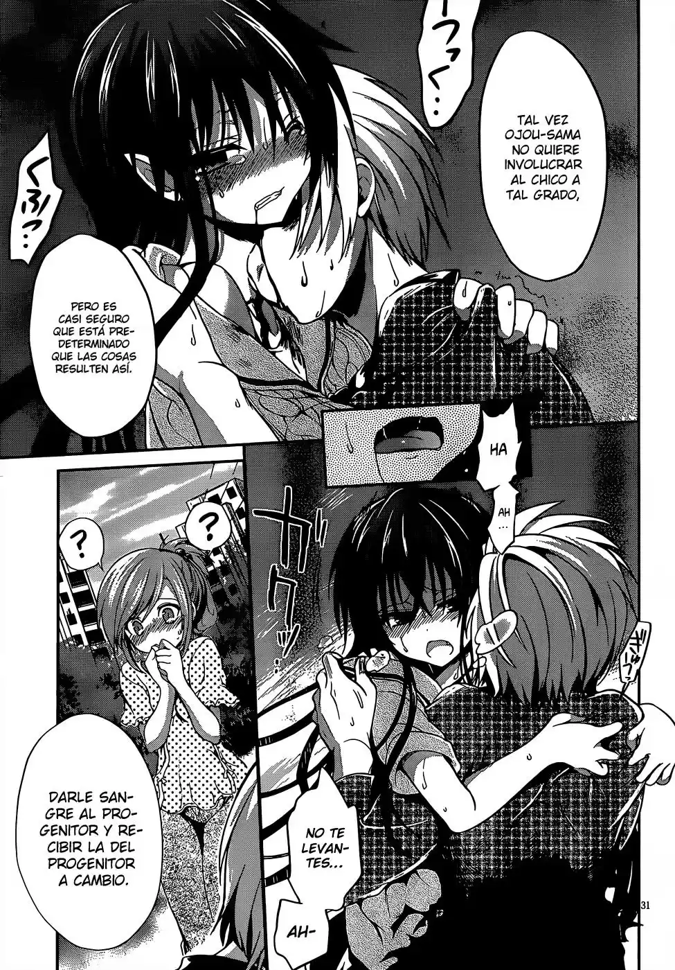 Kiryuuin Kaya ni Chi wo Suwareru dake no Kantan na Oshigoto (2011) - Capítulo 13.01 - Página 31 - LectorTMOo