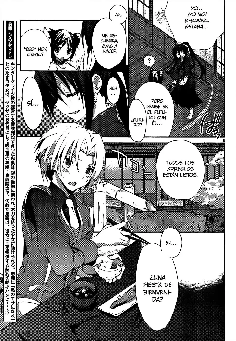 Kiryuuin Kaya ni Chi wo Suwareru dake no Kantan na Oshigoto (2011) - Capítulo 3 - Página 5 - LectorTMOo