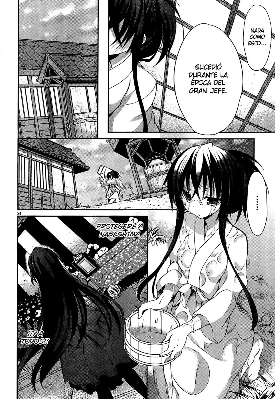 Kiryuuin Kaya ni Chi wo Suwareru dake no Kantan na Oshigoto (2011) - Capítulo 4 - Página 25 - LectorTMOo