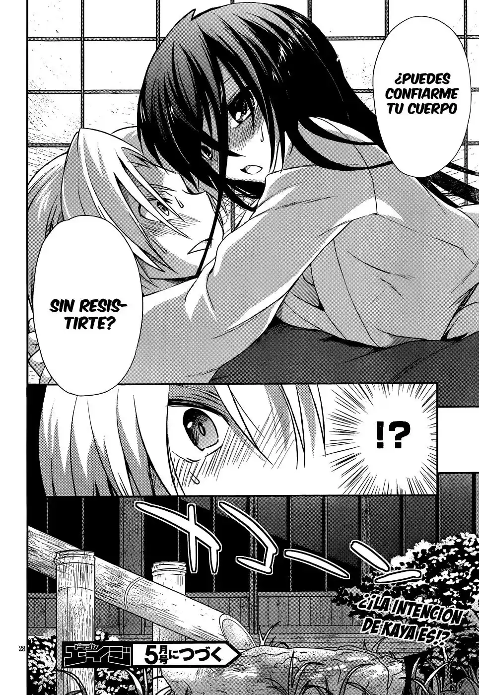 Kiryuuin Kaya ni Chi wo Suwareru dake no Kantan na Oshigoto (2011) - Capítulo 4 - Página 29 - LectorTMOo