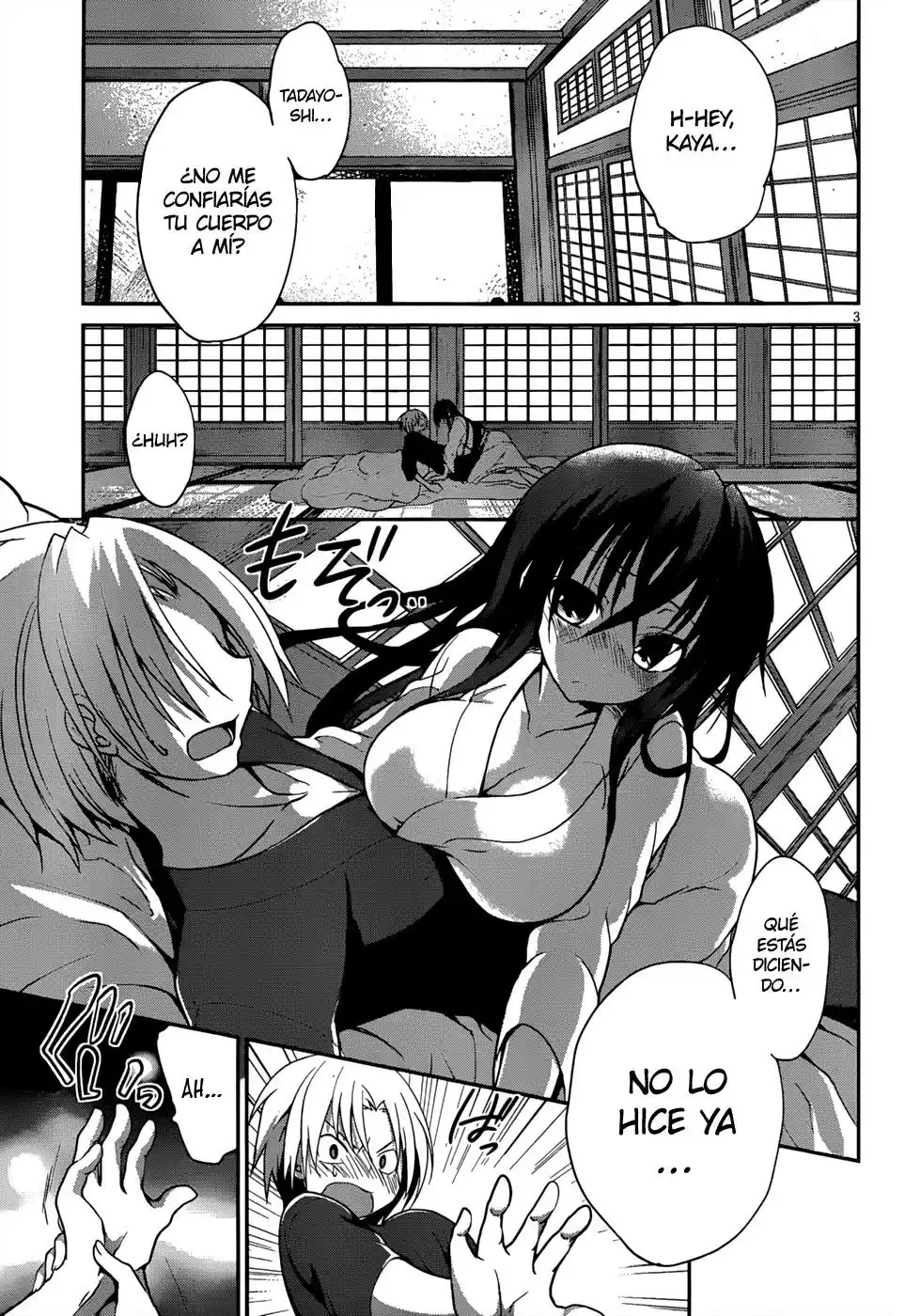 Kiryuuin Kaya ni Chi wo Suwareru dake no Kantan na Oshigoto (2011) - Capítulo 5 - Página 3 - LectorTMOo