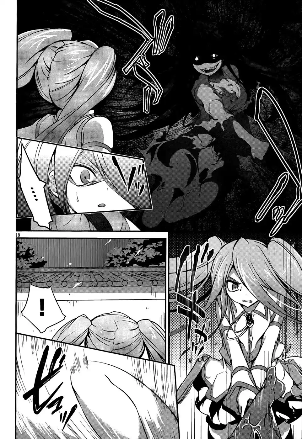 Kiryuuin Kaya ni Chi wo Suwareru dake no Kantan na Oshigoto (2011) - Capítulo 5 - Página 18 - LectorTMOo