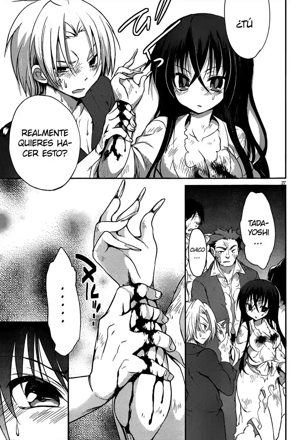Kiryuuin Kaya ni Chi wo Suwareru dake no Kantan na Oshigoto (2011) - Capítulo 5 - Página 27 - LectorTMOo