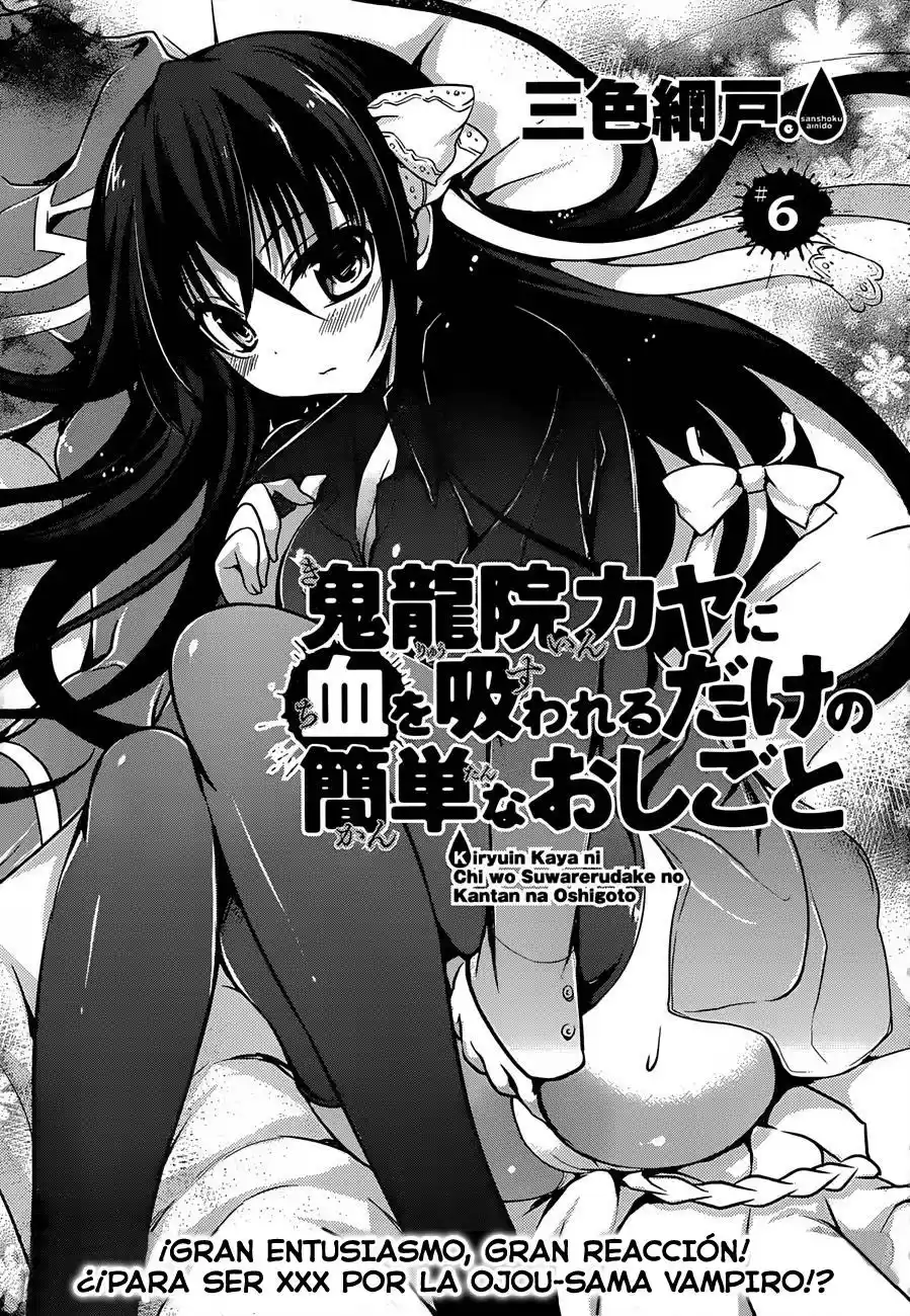 Kiryuuin Kaya ni Chi wo Suwareru dake no Kantan na Oshigoto (2011) - Capítulo 6 - Página 1 - LectorTMOo