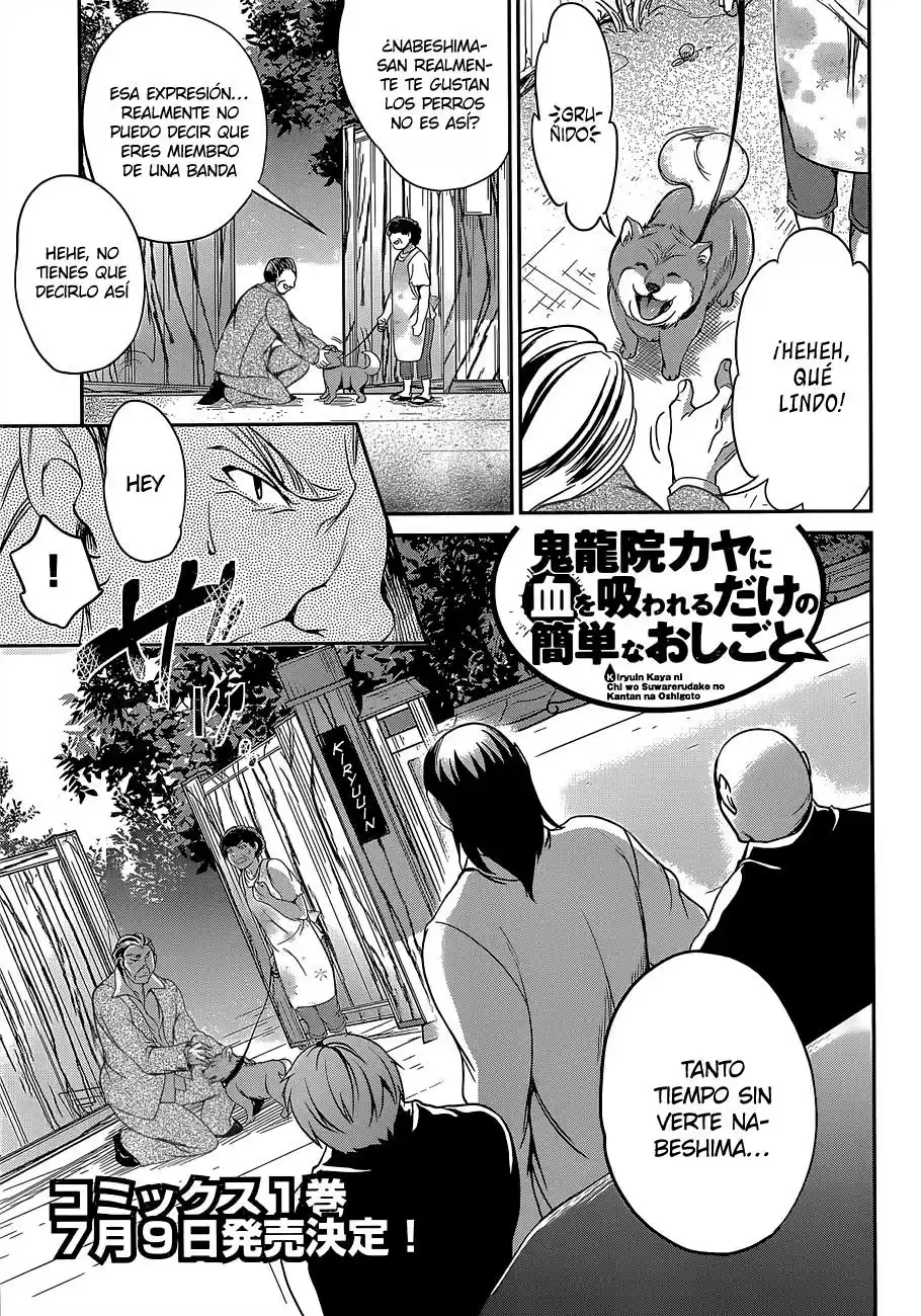 Kiryuuin Kaya ni Chi wo Suwareru dake no Kantan na Oshigoto (2011) - Capítulo 8 - Página 1 - LectorTMOo