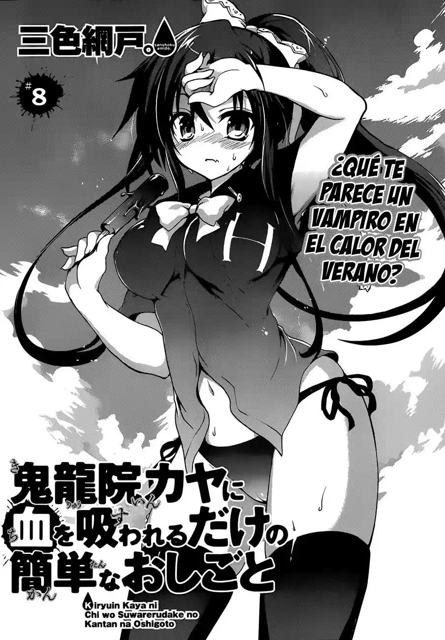 Kiryuuin Kaya ni Chi wo Suwareru dake no Kantan na Oshigoto (2011) - Capítulo 8 - Página 2 - LectorTMOo